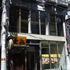 ミドウ心斎橋ビル