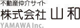������ЎR�a&nbsp;�s���Y����T�C�g&nbsp;YAMAWA&nbsp;Inc.