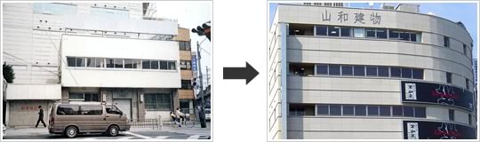 OAZO茨木永代町の写真　左：バリューアップ前　右：バリューアップ後